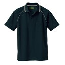 アイトス 制電半袖ポロシャツ（男女兼用） カラー：ブラック サイズ：LL （セイデンハンソデポロシャツ） ［50005ー010］