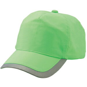 アイトス セーフティキャップ カラー：グリーン サイズ：F （セーフティキャップ（SF）） ［66305ー015］