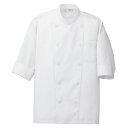 アイトス コックシャツ（男女兼用） カラー：ホワイト サイズ：S （コックシャツ） ［861221ー001］