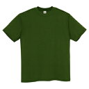 アイトス Tシャツ（男女兼用） カラー：ダークグリーン サイズ：L （Tシャツ） ［MT180ー039］