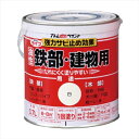 アトムハウスペイント ライフ(油性鉄部木部用) 白 0.7L
