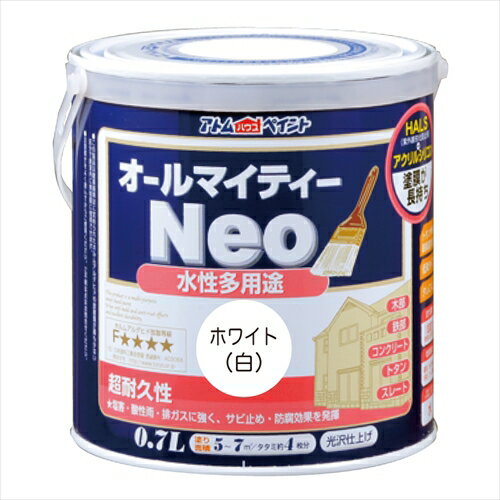 【10000円以上はクーポンで200円引 7/18まで】 アトムハウスペイント オールマイティーネオ ホワイト 0.7Lのサムネイル