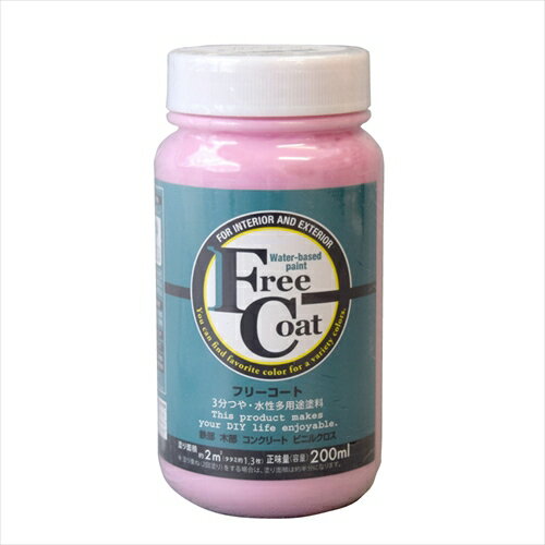 ȥϥڥ ե꡼ ݥѥɡԥ 200ml