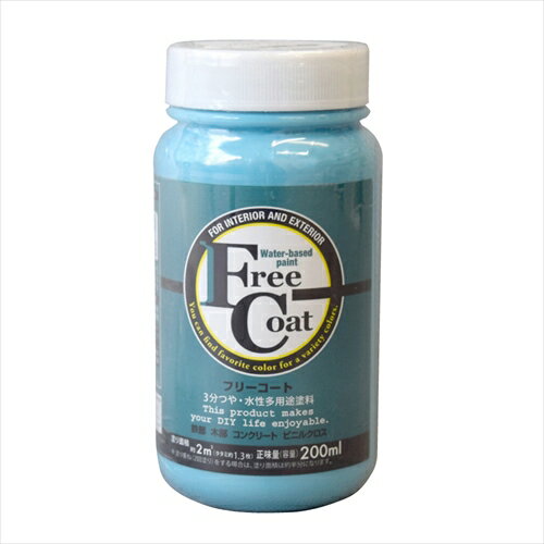 ȥϥڥ ե꡼ ӥ֥롼 200ml