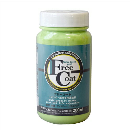 ȥϥڥ ե꡼ 饤 200ml