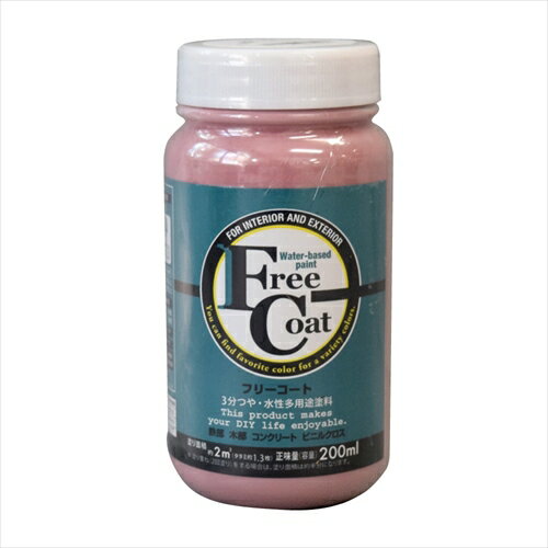 アトムハウスペイント フリーコート 薄紅 200ml