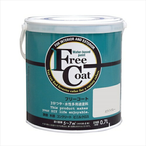 ȥϥڥ ե꡼ ۥ磻ȥ졼 0.7L