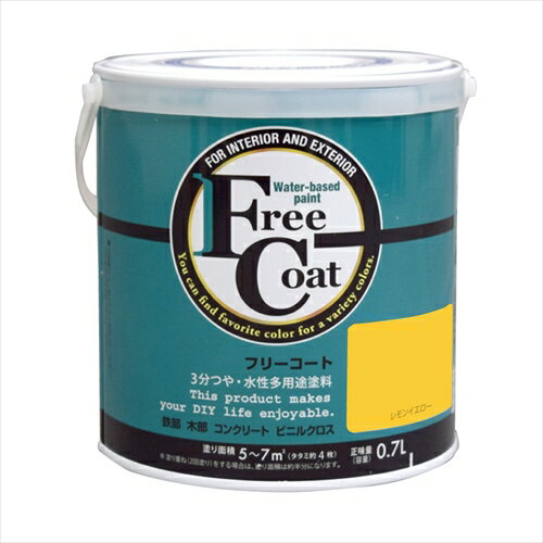 ȥϥڥ ե꡼ 󥤥 0.7L