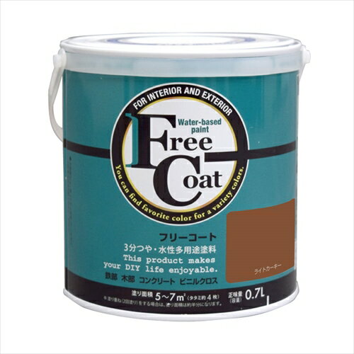 ȥϥڥ ե꡼ 饤ȥ 0.7L