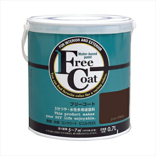 ȥϥڥ ե꡼ ҡ֥饦 0.7L