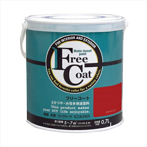 ȥϥڥ ե꡼ å 0.7L