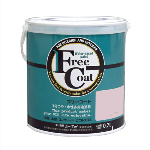 ȥϥڥ ե꡼ ߥ 0.7L