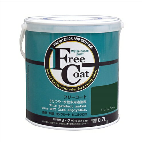 ȥϥڥ ե꡼ å奰꡼ 0.7L