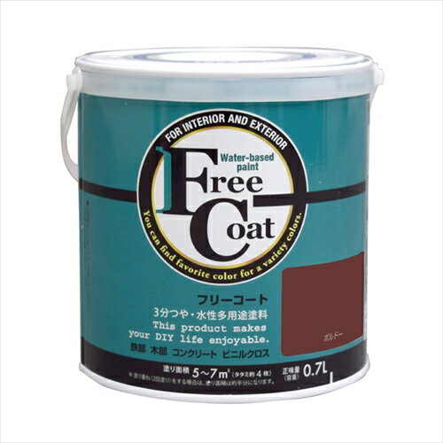 ȥϥڥ ե꡼ ܥɡ 0.7L