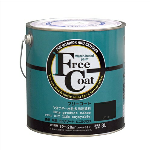 ȥϥڥ ե꡼ ֥å 3L