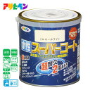 アサヒペン 水性スーパーコート 0.7L ミルキーホワイト