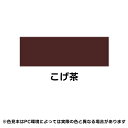 アサヒペン 水性屋根用遮熱塗料 5L こげ茶 2