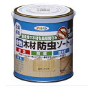 アサヒペン 水性木材防虫ソート 0.7L クリヤ