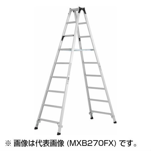 ALINCO(アルインコ) ステップ幅広専用脚立 MXB240F 8段 240cm アルミ 60mm幅広ステップ はしご 梯子 高所作業 園芸 リベット方式 折畳式 天板高さ2.29m 最大使用質量100kg