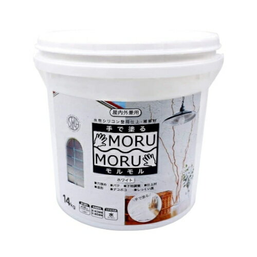ニッペホーム 手で塗るMORUMORU(モルモル) 水性シリコン壁用仕上・補修材 ホワイト 14kg