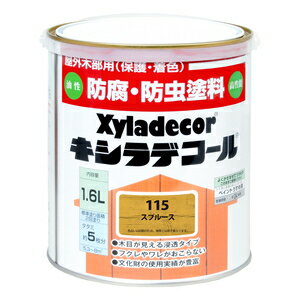 大阪ガスケミカル キシラデコール スプルース 1.6L