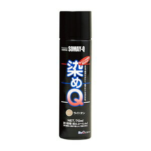 染メQ ミニ染メQ ライトタン 70ML