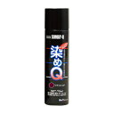 Q ~jQ Cbh 70ML