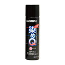 染めQ ミニ染めQ ピンク 70ML