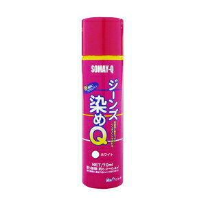 染メQ ジーンズ染メQ ホワイト 70ML