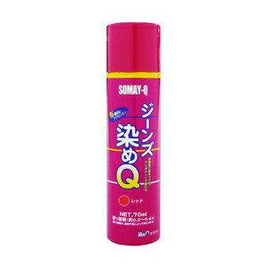 染メQ ジーンズ染メQ レッド 70ML