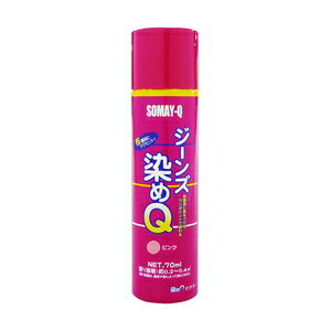 染メQ ジーンズ染メQ ピンク 70ML