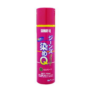 染メQ ジーンズ染メQ モスグリーン 70ML