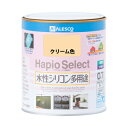 カンペハピオ ハピオセレクト クリーム色 0.7L