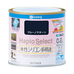 カンペハピオ ハピオセレクト Bノクターン 0.2L