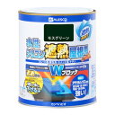 ホームセンターバロー 楽天市場店