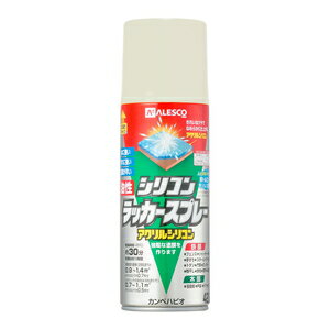 【屋外施工に最適】 床用滑り止めスプレー スリップガード 300ml×6本セット （約6平米施工可）__non-slip-spray6