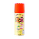 カンペハピオ 蛍光スプレー 蛍光レッド 300ML