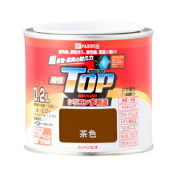 カンペハピオ 油性トップガード 茶色 0.2L