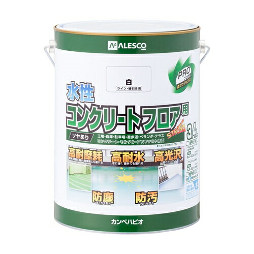 (訳あり特価) 水性 ツヤあり コンクリートフロア用塗料 ライン線引き白 3.4L