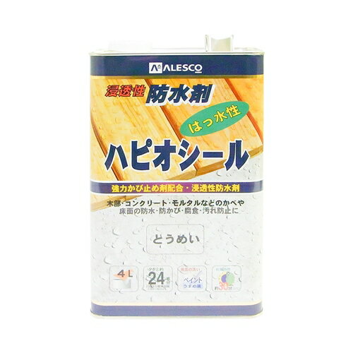 【あす楽対応・送料無料】アサヒペン水性WOODジェルステイン700MLブラック