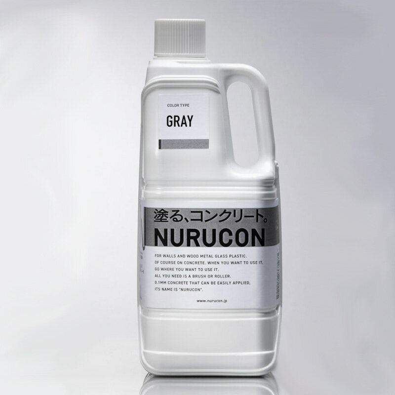 NURUCON 水性コンクリート用化粧剤 ヌルコン グレー 2L