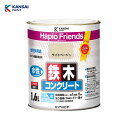 カンペハピオ ハピオフレンズ ライトベージュ 1.6L