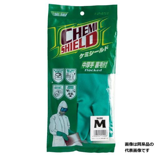 川西工業 ケミシールド 中厚手 M 1双 グリーン #2451×10セット価格