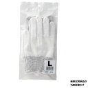 川西工業 耐切創ピッタリ倶楽部 ノンコート M ホワイト #2541×10双価格