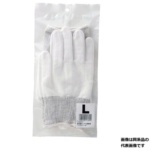 川西工業 グラスファイバー手袋 ノンコート S ホワイト #2542×10双価格