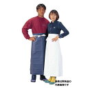 川西工業 抗菌ビニロン前掛 腰下 M 白 #4040×5セット価格(4)