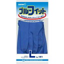 ショーワグローブ 『10個セット価格』 #181 ブルーフィット LB