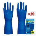 東和コーポレーション 『10個セット価格』 ビニスター マリン 774 ブルー M