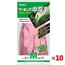 ショーワグローブ 『10個セット価格』 #111ワーキング中厚手 M