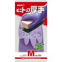 ショーワグローブ 『10個セット価格』 ビニトップ厚手 MV MV